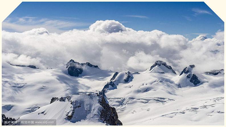 初中语文人教版（部编）八年级下册19登勃朗峰1 课件04