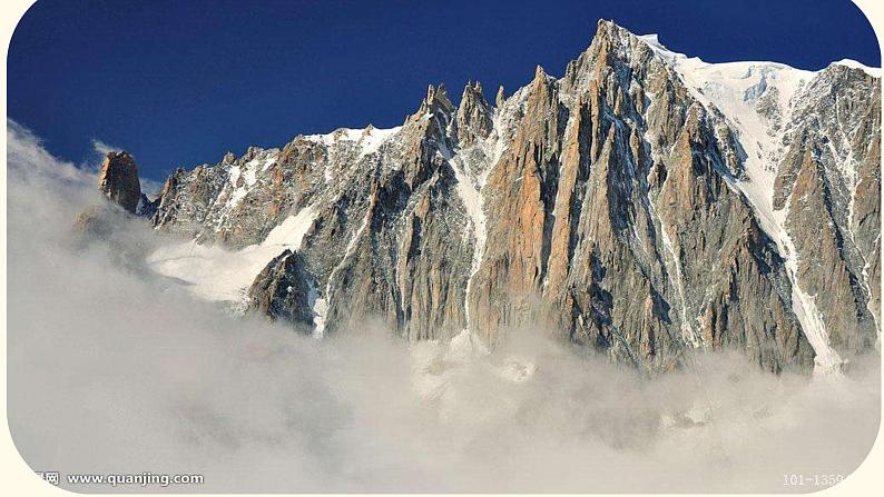 初中语文人教版（部编）八年级下册19登勃朗峰1 课件07