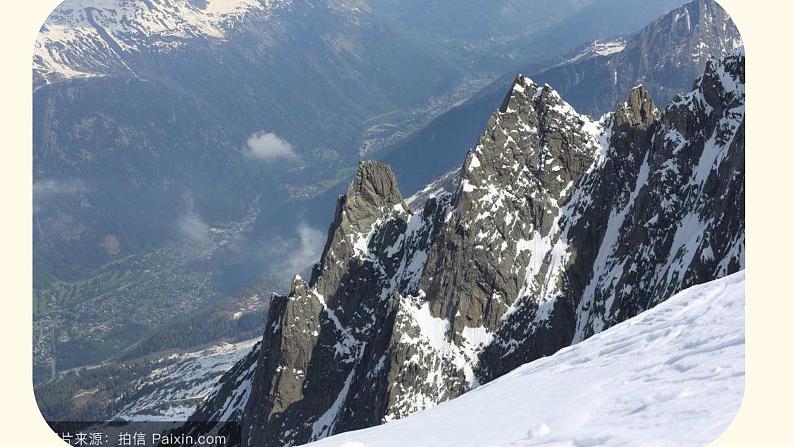 初中语文人教版（部编）八年级下册19登勃朗峰1 课件08