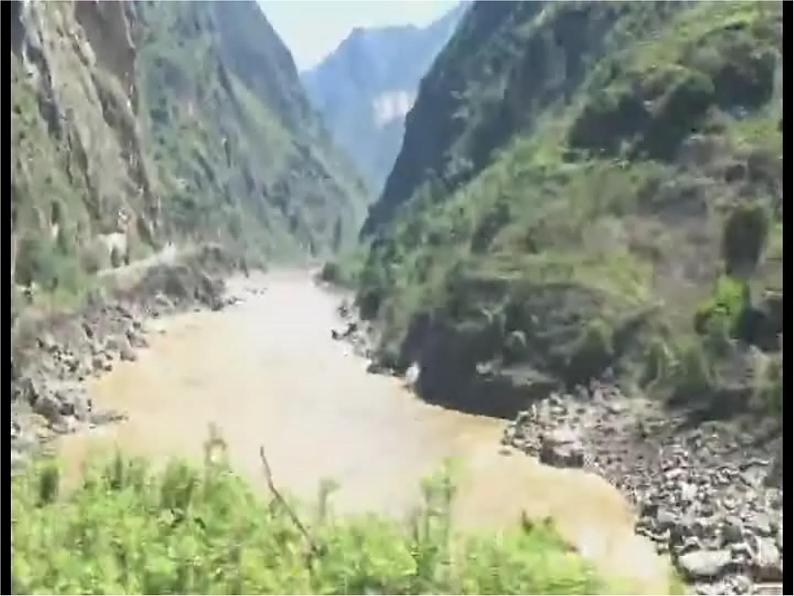 初中语文人教版（部编）九年级下册7溜索 课件第1页