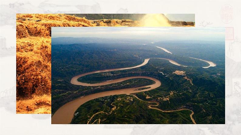 5黄河颂 课件 初中语文人教部编版七年级下册（2022年）第2页