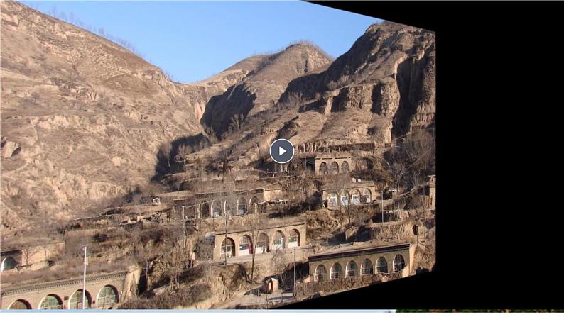 初中语文人教版（部编）八年级下册2回延安2 课件第2页