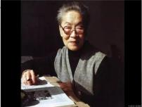 初中11 老王教课ppt课件