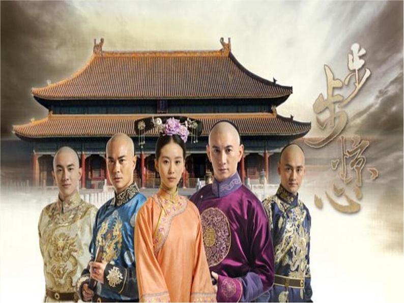 2022年中考语文专题复习-小说标题含义作用课件（共16页）第1页