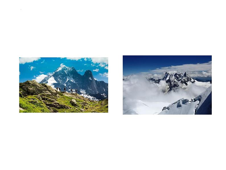 19 登勃朗峰（教学课件）-初中语文人教部编版八年级下册第6页