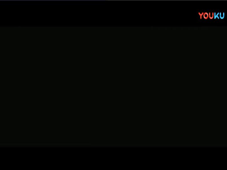 第24课《带上她的眼睛》课件（共24张PPT）2021-2022学年部编版语文七年级下册02