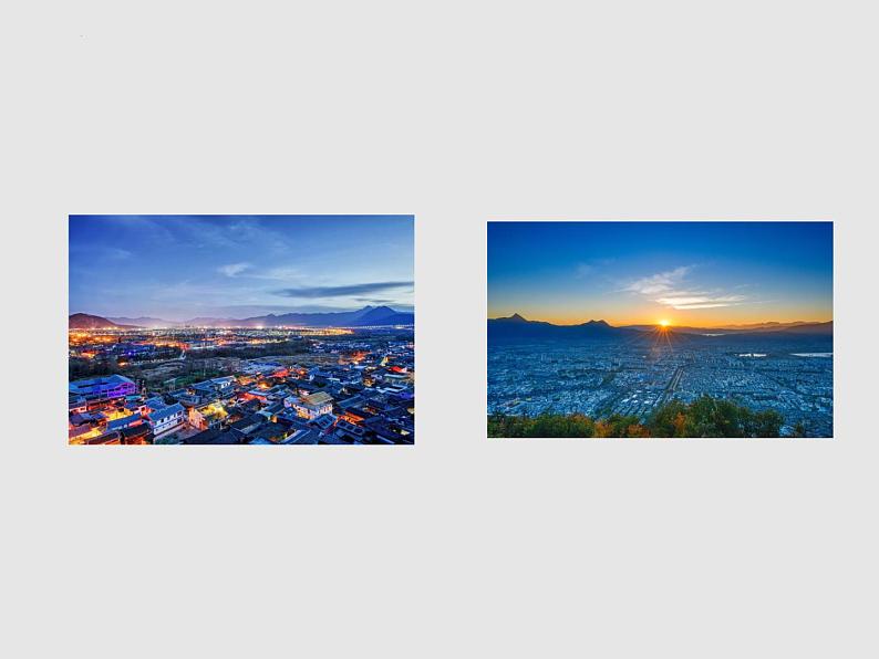 第20课《一滴水经过丽江》课件（共29页）2021-2022学年部编版语文八年级下册第8页