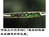 部编版语文 八年级下册第三单元核舟记课件PPT