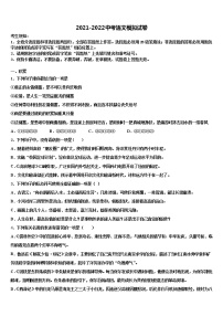 2022年河南省邓州市张村乡中学毕业升学考试模拟卷语文卷含解析