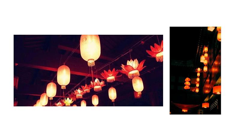 2021-2022 部编版语文 八年级下册 第4课  灯笼 课件第2页