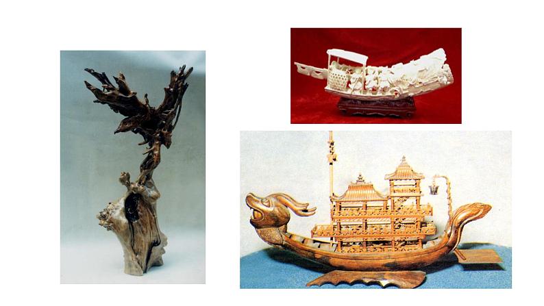 2021-2022 部编版语文 八年级下册 第11课  核舟记 课件第2页