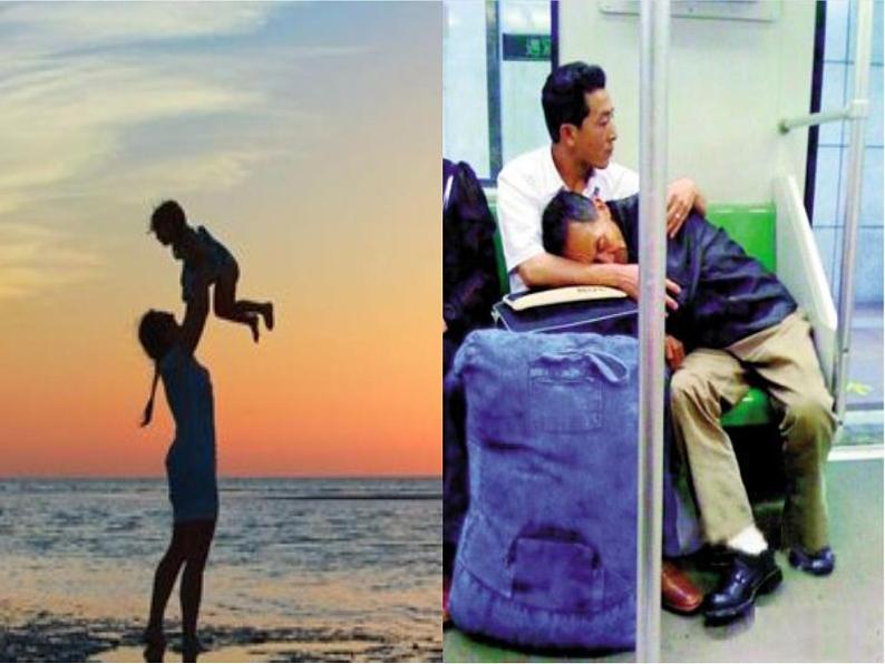 初中语文 人教课标版（部编） 八年级上册 表达要得体  课件08