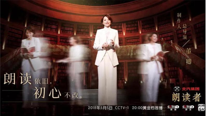 初中语文 人教课标版（部编） 七年级上册 夜上受降城闻笛 《夜上受降城闻笛》课件 课件第1页