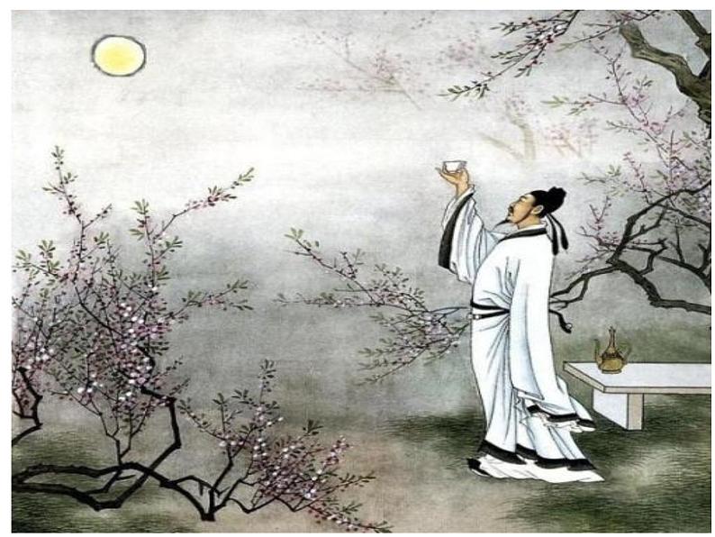 初中语文 人教课标版（部编） 七年级上册   闻王昌龄左迁龙标遥有此寄 课件01