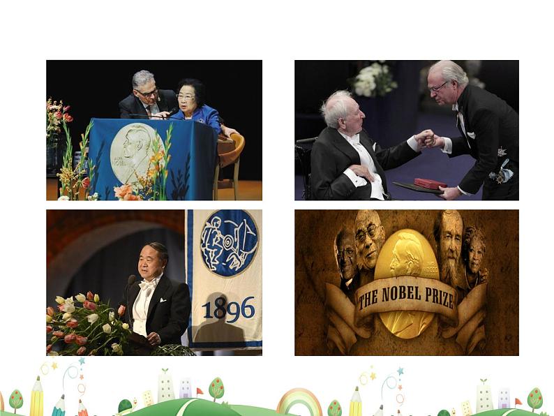 人教语文 8年级上教案课件2 首届诺贝尔奖颁发03