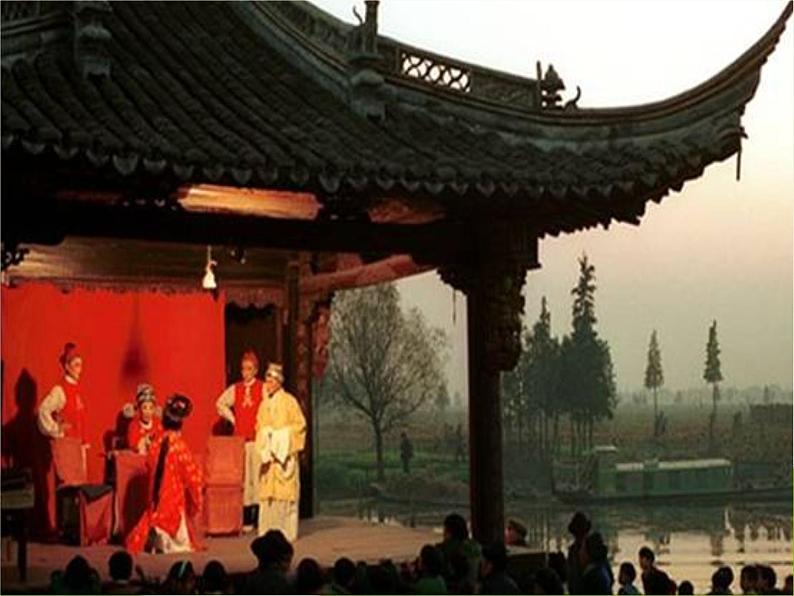 第1课《社戏》课件（共38页）2021-2022学年部编版语文八年级下册07