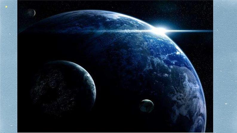 第23课《太空一日》课件（共40页）2021-2022学年部编版语文七年级下册02