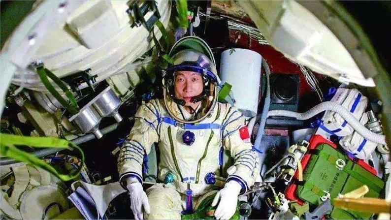 第23课《太空一日》课件（共40页）2021-2022学年部编版语文七年级下册05