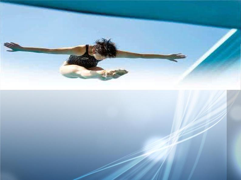 2022-2023学年人教部编版语文八年级上册 第一单元 3 “飞天”凌空——跳水姑娘吕伟夺魁记 课件04