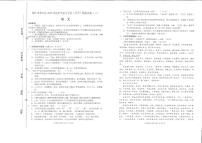 2022年贵州省铜仁市碧江区中考二模语文试题（无答案）