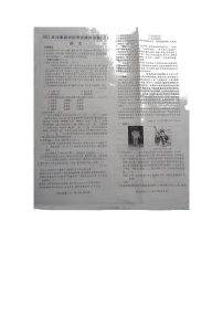 2022年河南省商丘市柘城县实验中学中考第三次模拟语文试题（含答案）