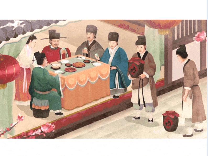 第22课《_礼记_二则：虽有嘉肴》课件（共31张PPT）2021-2022学年部编版语文八年级下册第4页