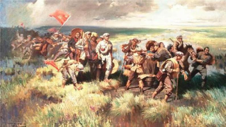 13金色的鱼钩   课件（共72张PPT）04