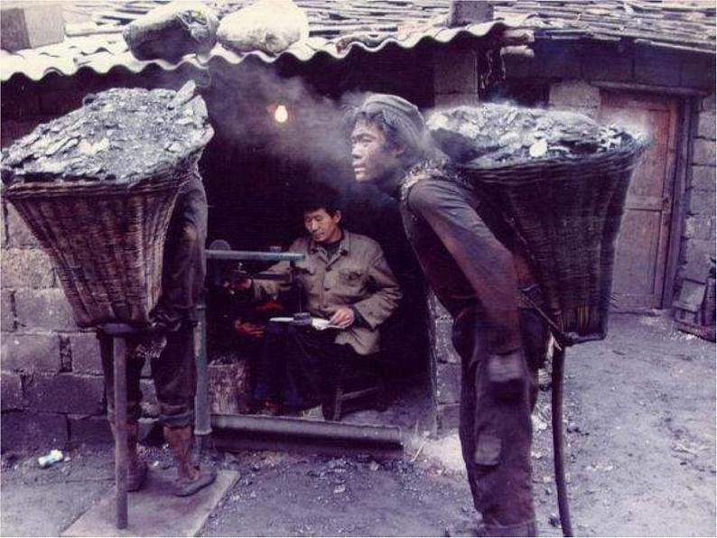 第11课《老王》课件2021-2022学年部编版语文七年级下册第4页