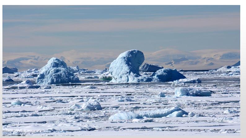 第22课《伟大的悲剧》课件（共27页）2021-2022学年部编版语文七年级下册第2页