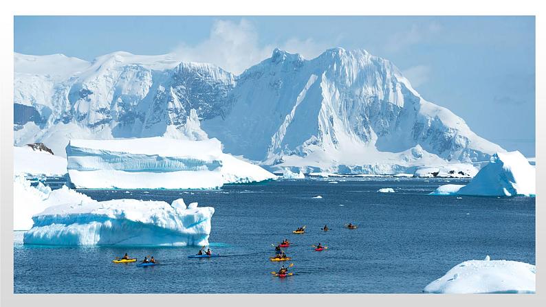 第22课《伟大的悲剧》课件（共27页）2021-2022学年部编版语文七年级下册第3页