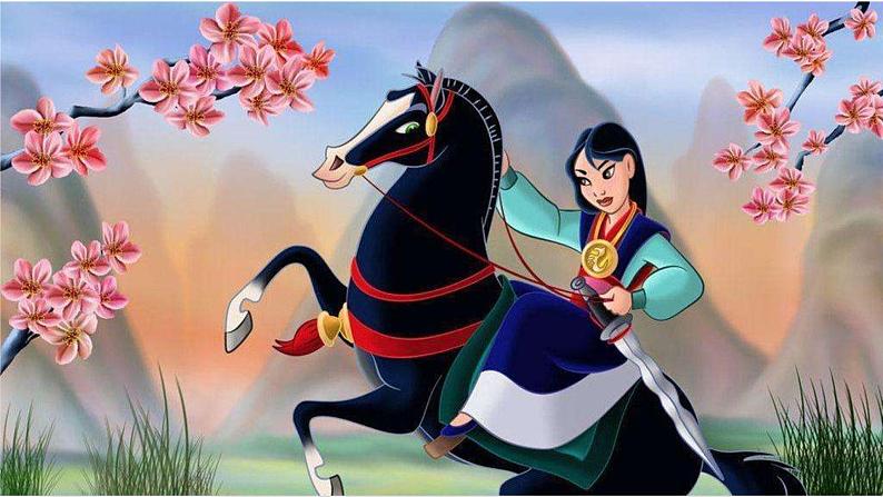 第9课《木兰诗》课件（共32张PPT）2021—2022学年部编版语文七年级下册02