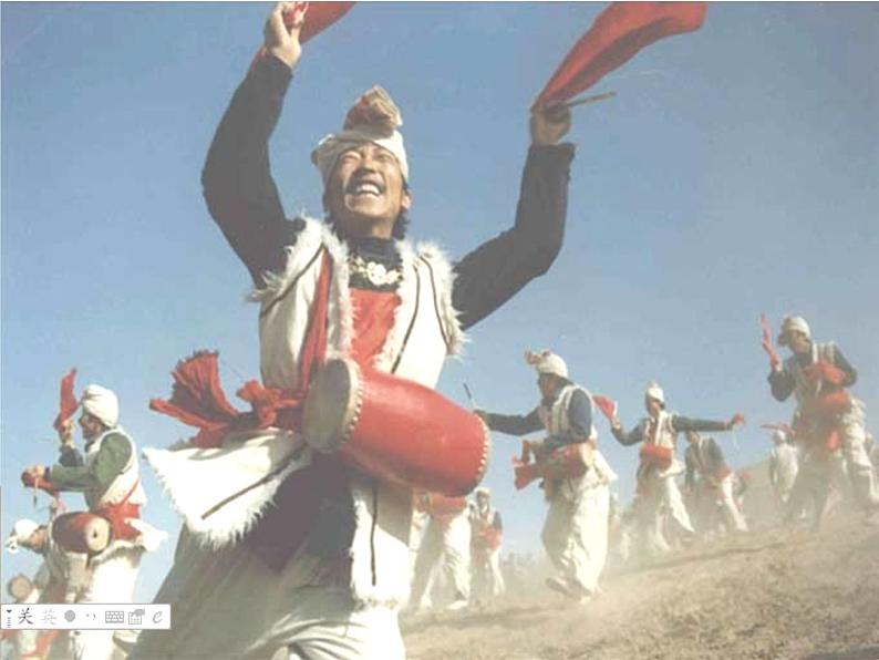 《安塞腰鼓》ppt课件第8页