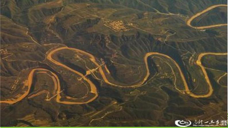 5.《黄河颂》课件第3页