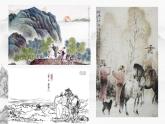 一江一水总关情——从〈送友人〉说起课件2021-2022学年部编版语文八年级下册