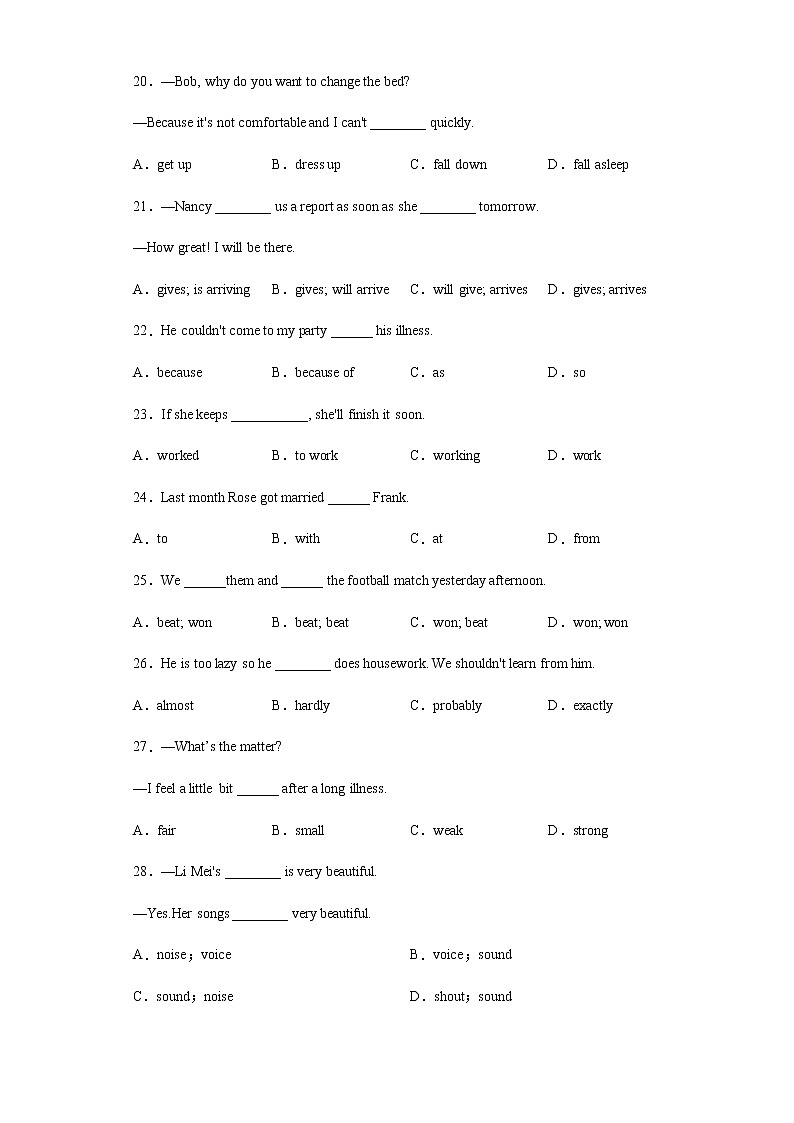2021-2022学年初中英语人教版八年级下册期末复习基础知识单选（4-6单元）基础练（含答案）第3页