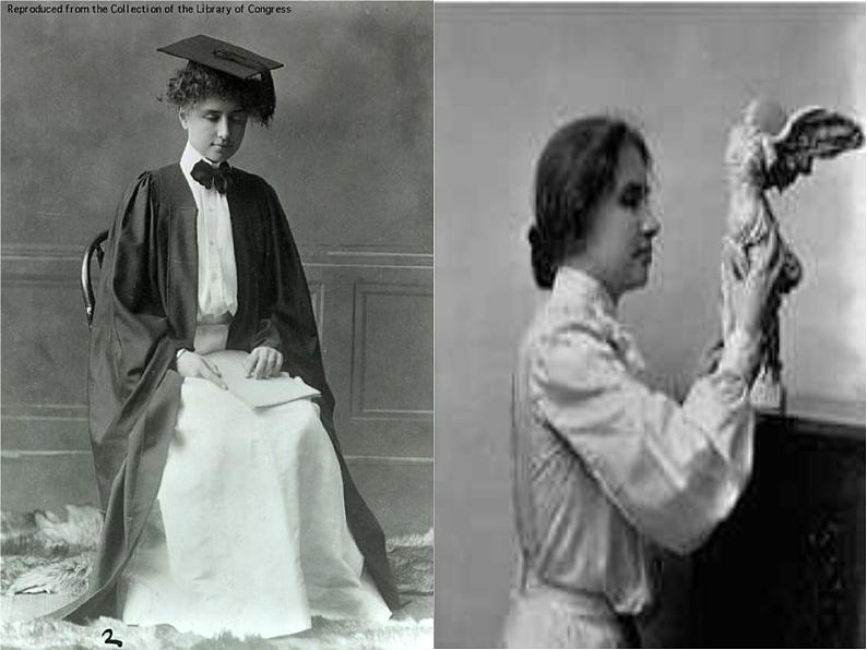 第10课《再塑生命的人》课件(共29页）2022-2023学年部编版语文七年级上册第2页