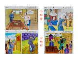 部编版九年级语文上册23《范进中举》课件1