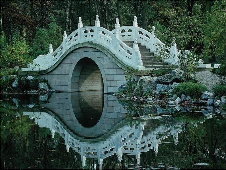 部编版八年级语文上册18《中国石拱桥》课件第4页