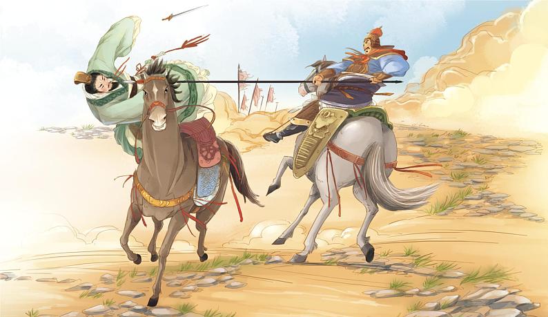 部编版九年级语文上册--24.三顾茅庐  课件+ 素材04