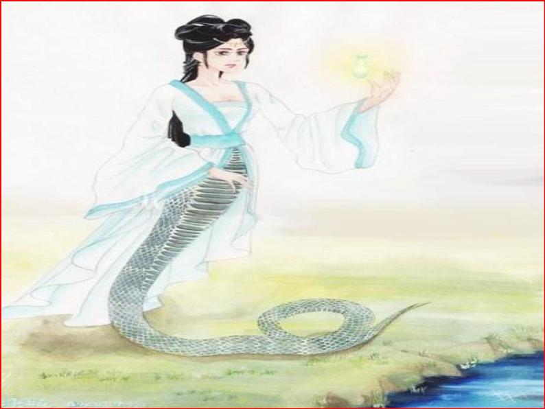 部编版语文七年级上册 教学课件_女娲造人 404