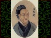 部编版八年级语文上册-25《周亚夫军细柳》课件4