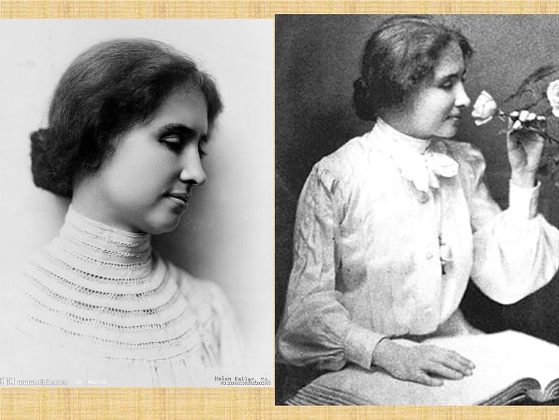 部编版七年级语文上册--10《再塑生命的人》课件4第5页