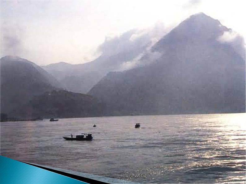 部编版七年级语文上册--2《济南的冬天》优质课件401