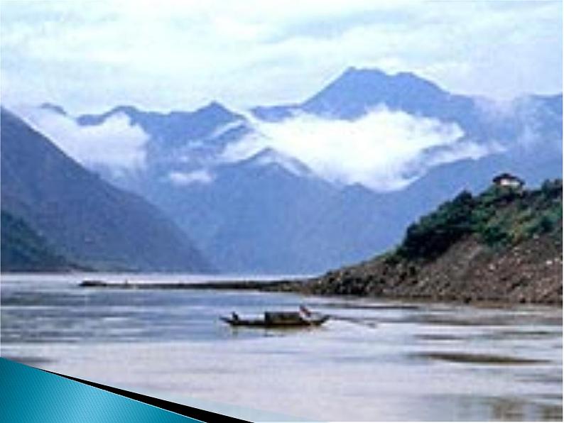 部编版七年级语文上册--2《济南的冬天》优质课件404