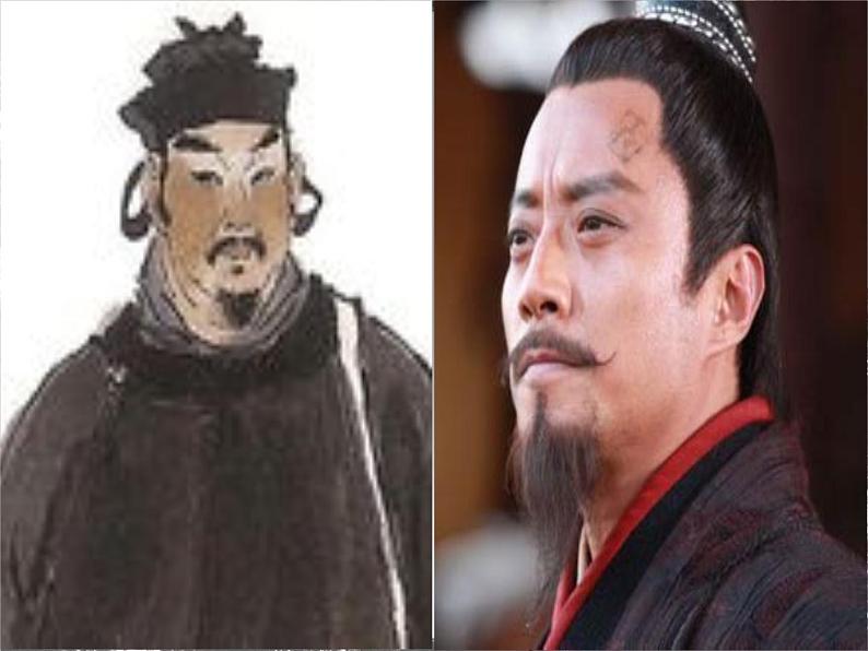 部编版九年级语文上册--名著导读-水浒传--课件402