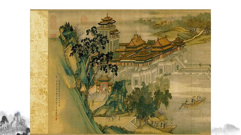 第22课《梦回繁华》课件+教学设计07