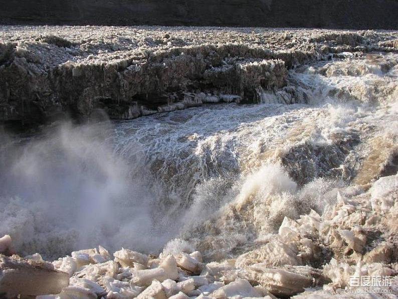 第17课《壶口瀑布》课件（共24张PPT）2021—2022学年部编版语文八年级下册第8页