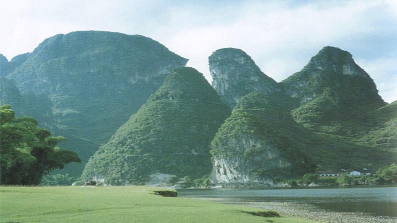 人教部编版八年级语文上册第12课《与朱元思书》精品实用课件第3页