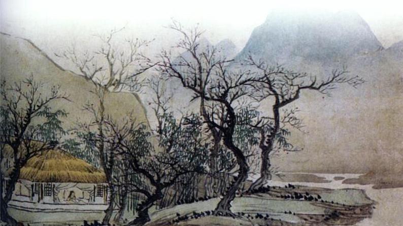 《庭中有奇树》《龟虽寿》精品实用课件第3页