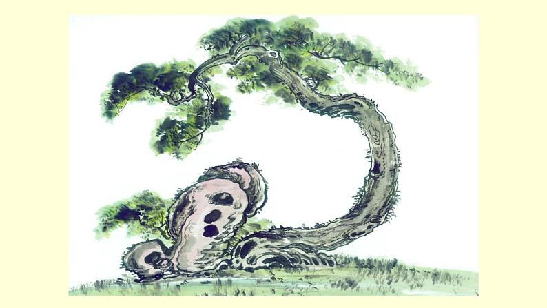 《庭中有奇树》《龟虽寿》精品实用课件第4页